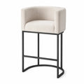 Barhocker aus Stahl und Polyestergewebe Beige